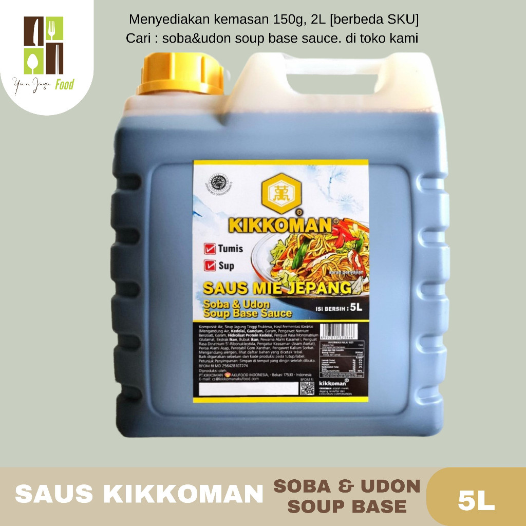 

Kikkoman Soba&Udon Soup Base/Saus Mie Jepang 5 Liter