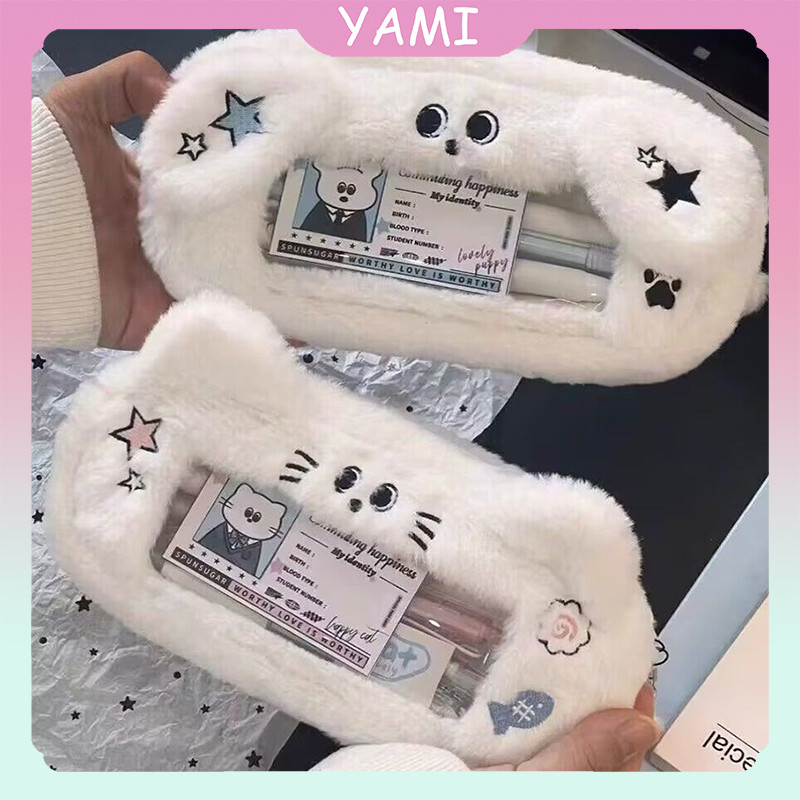 

Kantong Pensil Anjing Plush Berkapasitas Besar Tas Penyimpanan Alat Tulis / Perlengkapan Sekolah Tas Pensil Mewah