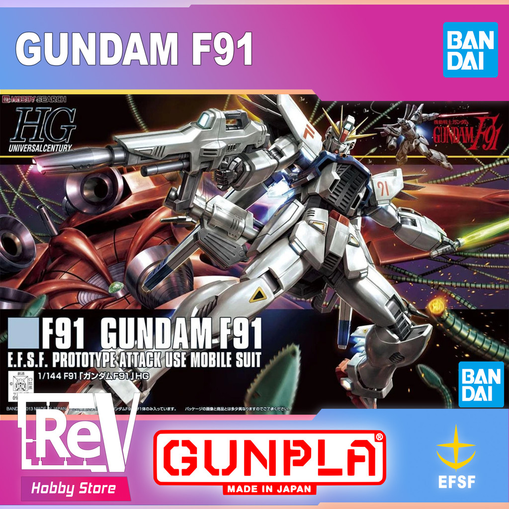 HG F91 GUNDAM BANDAI 1/144