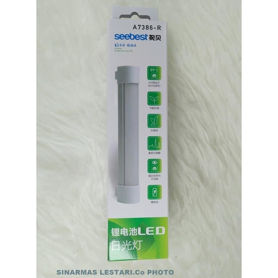 Emergency Lamp Seebest A-7386R tahan 30 Jam Bisa POWERBANK Lampu Emergensi Emergenci Darurat Recharg