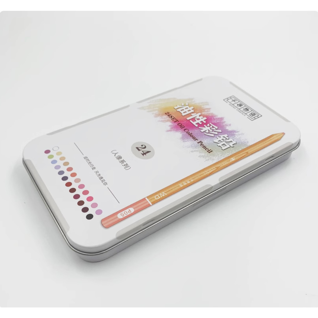 

WD Series Premium 24-Color Portrait Skin Tone Oil-Based Colored Pencil Set - Vibrant and Rich Pigments for Exceptional Artwork