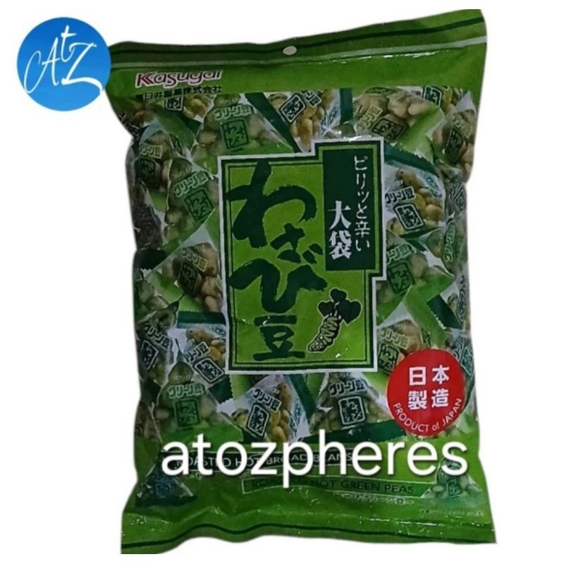 

Cemilan snek makanan ringan kacang koro dan polong panggang Jepang Japan KASUGAI Roasted Wasabi Hot Broad Beans & Green Peas kemasan bag 240g