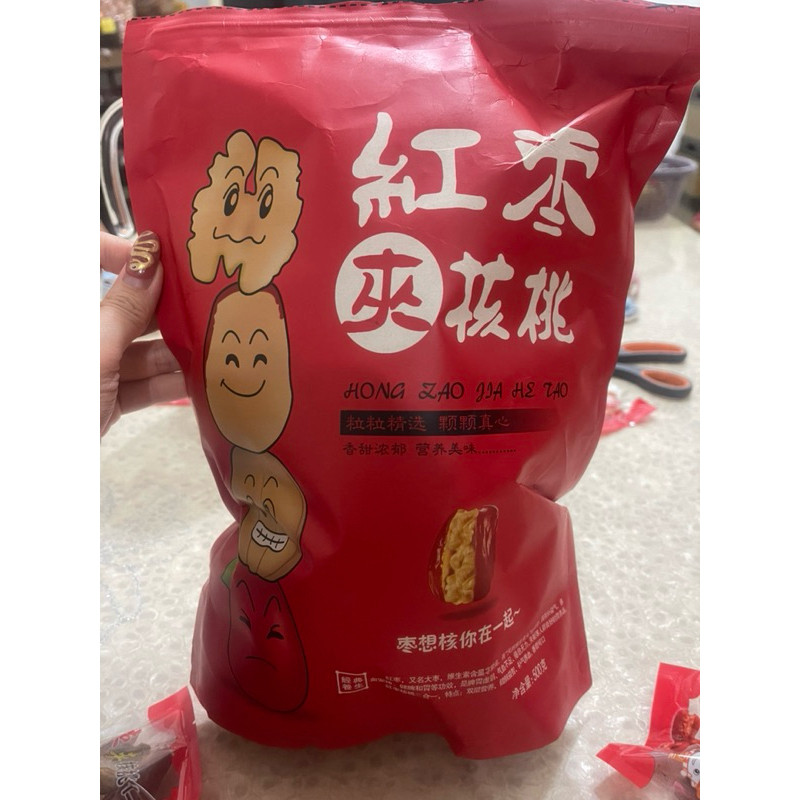 

Hong Zao Jia He Tao / Red Dates with Walnut Raisin