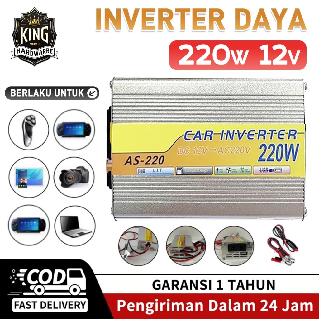 Power Inverter 220 Watt 12 Volt / Inverter 220W DC 12V to AC 220V Perubah Arus Listrik DC to AC