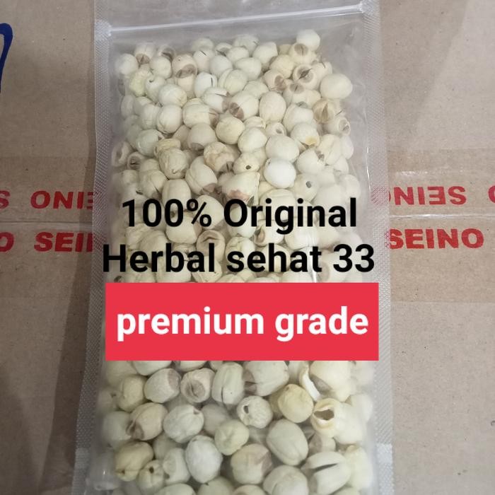 

biji teratai kering/white Lotus seed/Lian Zhi/lienci/Lien ci- 500g