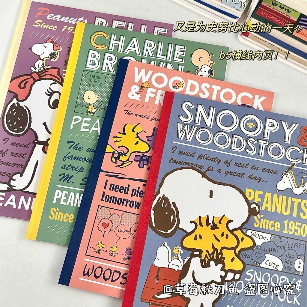 

Kawaii Cartoon Snoopy Notebook Anime Woodstock Cute Charlie B5 Horizontal Line Books Student Office Stationery Kid Birthday Gift