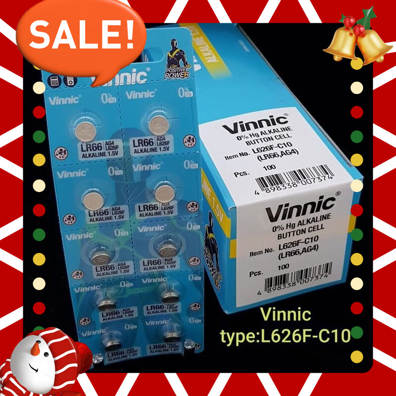 AGW Baterai Batre VINNIC 626 LR626