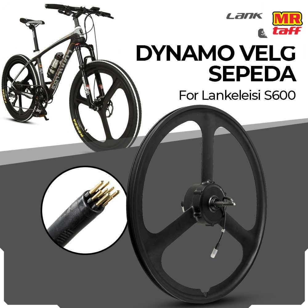 Lankeleisi Spare Part Dynamo Velg Sepeda for Lankeleisi S600 - LAX40026