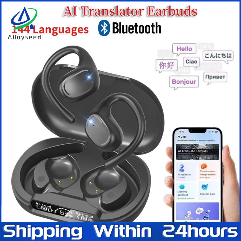 

3-in-1 Bluetooth 5.4 AI Translation Earphones 144 Language Wireless Headphones Sleep Headsets HiFi Noise Reduction Earbuds