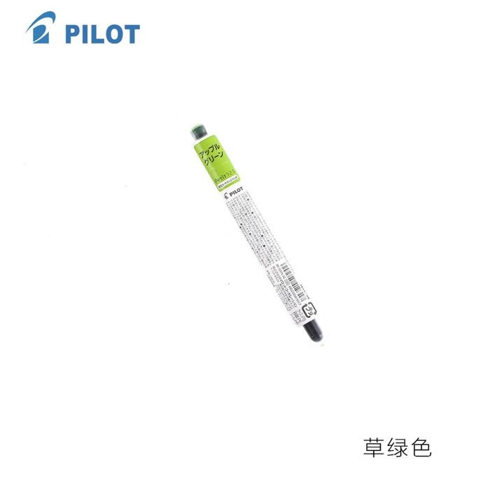 

Pilot Petit Ink Catridge Green / Tinta Pulpen Pilot Petit Hijau