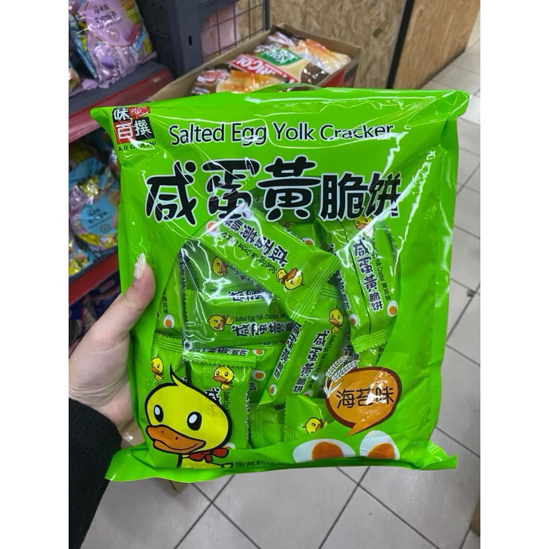 

salted egg yolk cracker 300g
