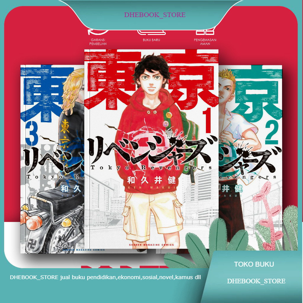 Buku Komik Manga Tokyo Revengers Vol.1-31 Bahasa English