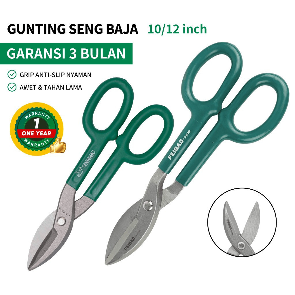 

Gunting Seng 10" 12" Inch Mampu memotong lembaran besi canai dingin dan baja tahan karat/Feibao