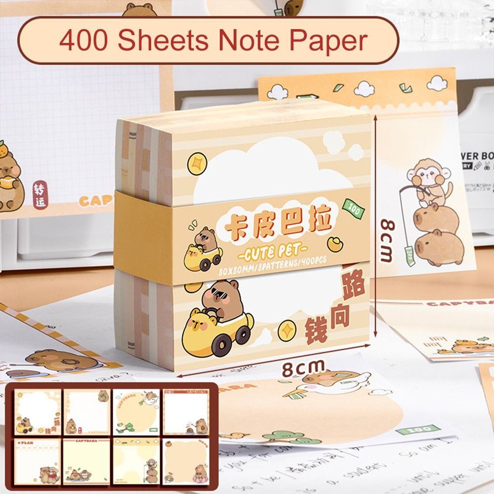

400 Sheets Writing Pad Cute Capybara Note Paper Kawaii Non Sticky Memo Reminder Paper Cartoon Square Memo Notepad Decor