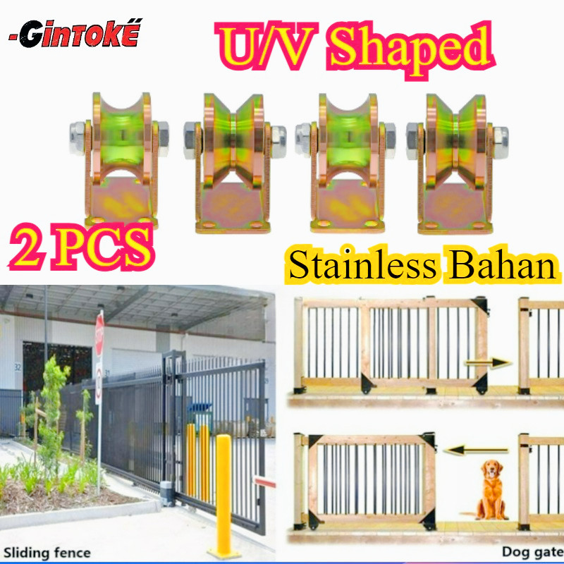 2PCS 50mm Roda Pagar/ Roda Bubut/ Galvanized Sliding Gate Wheel Roda/ Pintu Pagar Besi Model U & V R