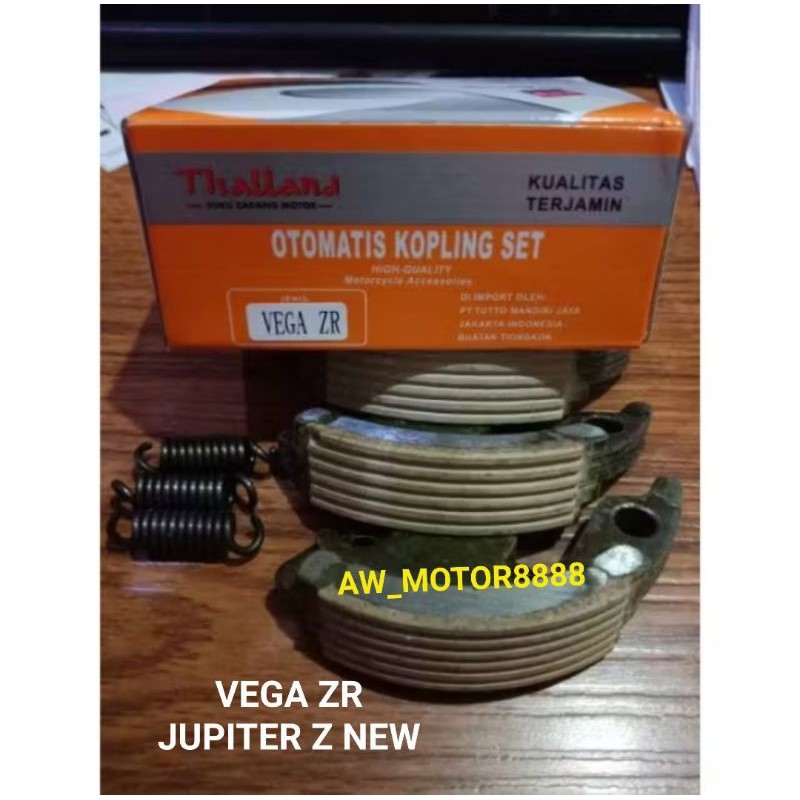 KOPLING GANDA ONLY VEGA ZR / VEGAZR / JUPITER Z NEW / JUP Z NEW / JUPITER Z NEW 2010 BATU GANDA ONLY