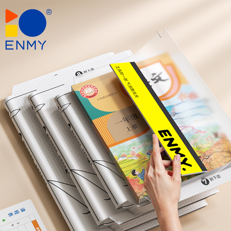 

ENMY Stiker Sampul Buku Isi 10/30 Lembar Self-Adhesive Book Cover Waterproof Sticker Sampul Buku Tulis Sekolah