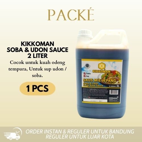 

Kikkoman Soba&Udon Soup Base/Saus Mie Jepang 2 Liter