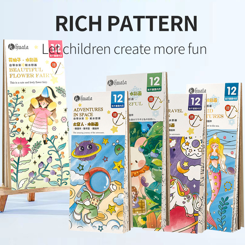 

5 Colors 12Sheet Solid Watercolor Coloring Book Paint Set Water Color Pigment & Paint Brush Children Diy Bookmark Supplies