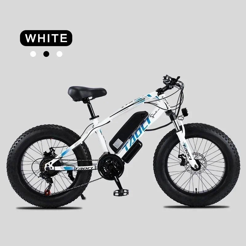 Electric bicycle AKEZ 350W Motor 36V13AH lithium battery City commuting leisure riding Electric Bike