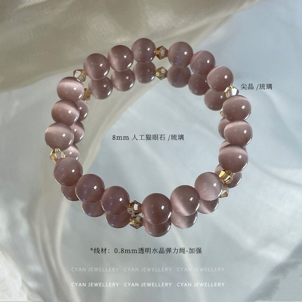 Gelang Asap Gelang Mata Kucing Es Ungu Gelang Wanita Ringan Mewah Cerhe Temperamen Spinel Gelang Pac