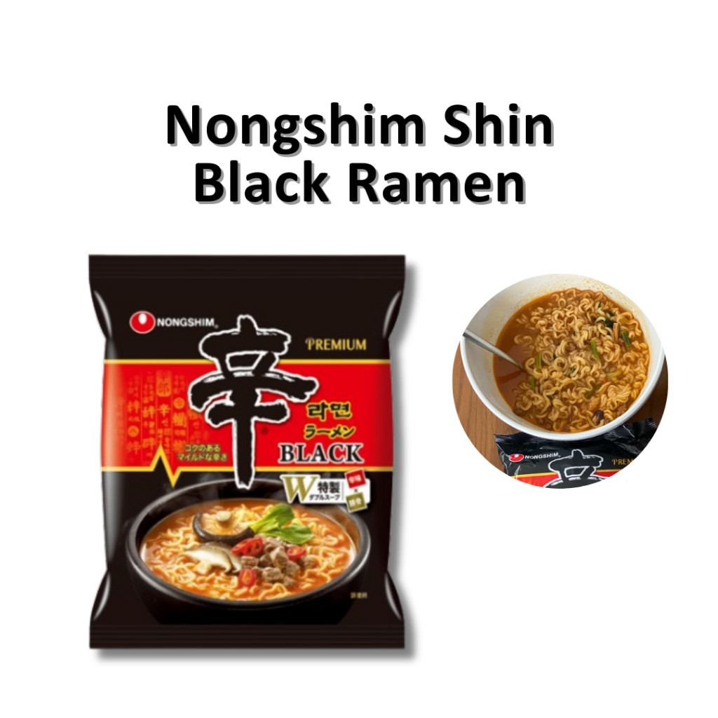 

Nongshim Shin Black Ramen