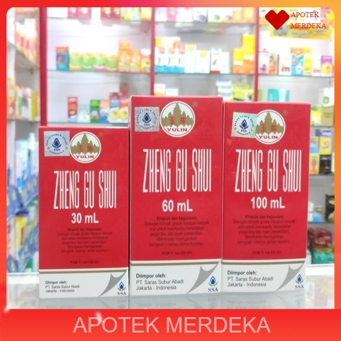 Zheng Gu Shui / zheng gu shui obat keselo / Zheng Gu Shui - Obat Gosok Keseleo dan Patah Tulang