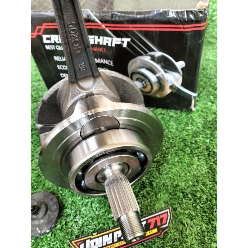 Askruk KRUK AS Tiger langka 70 PNP Megapro gl new tech