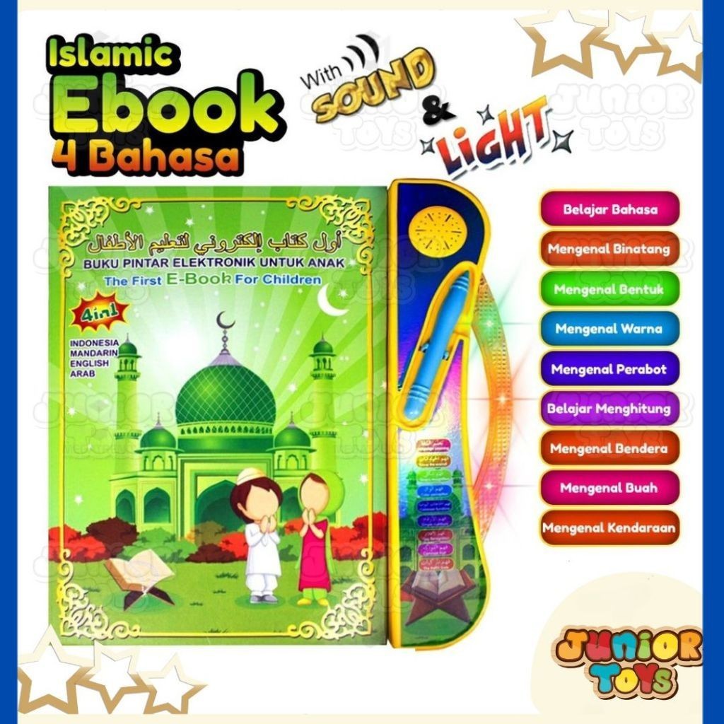 EBOOK Ipad Playpad Apple Quran Mainan Anak Buku Pintar Belajar Membaca Quran Muslim Islam 4 Bahasa B