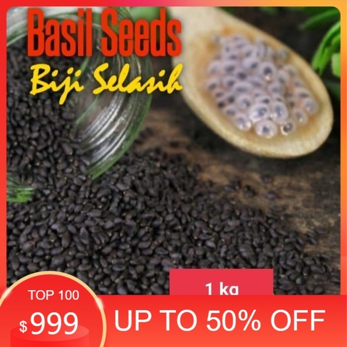 

Basil Seed Super 1Kg - Import / Biji Selasih Super 1Kg