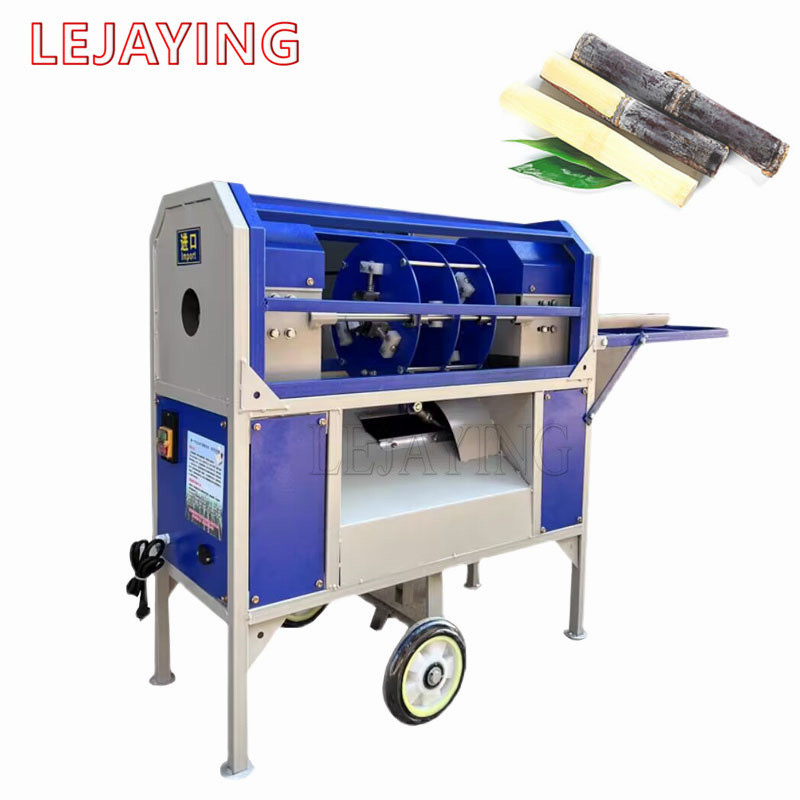 Sugarcane Peeling Machine/Sugarcane Machine/Sugar cane Peeler For Sale