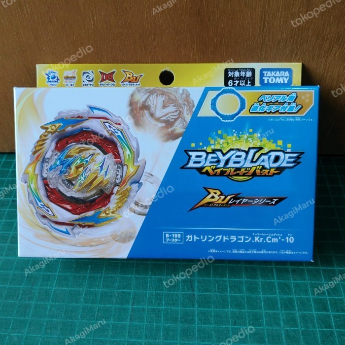Beyblade Burst BU Gatling Dragon Kr. Cm' -10 B-199 TakaraTomy