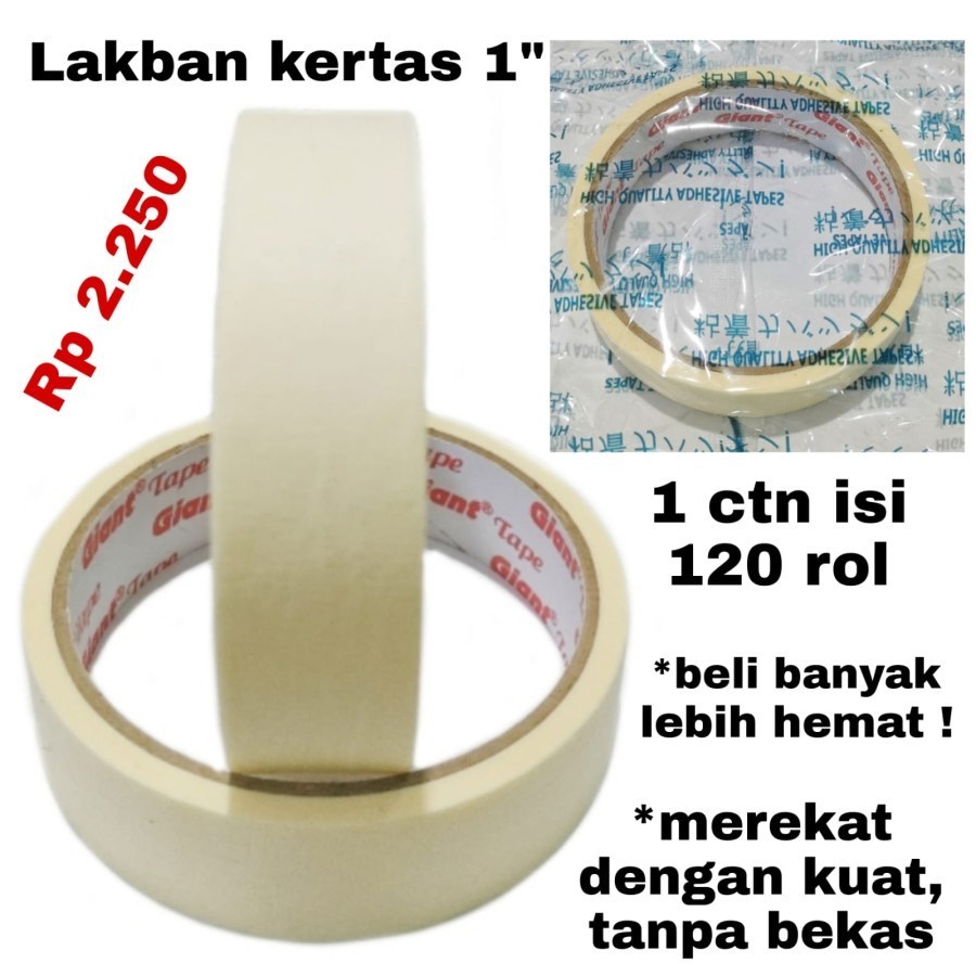 Isolasi kertas 1"/ lakban kertas 1"/ isolasi kertas murah