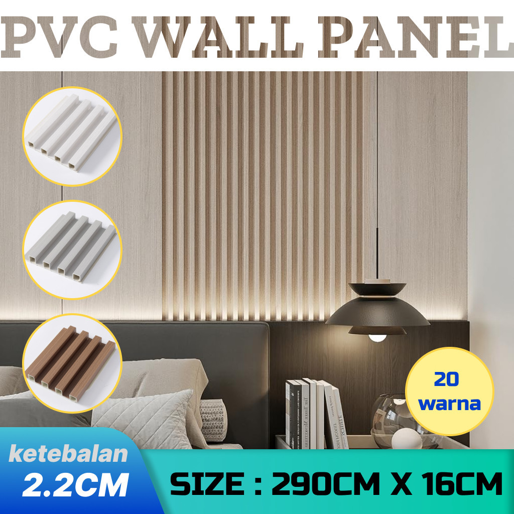 AP65TZ [2.9 meter x 16 cm]Wall Panel PVC /Papan Kayu WPC / Panel Dinding PVC / Kisi-kisi Kayu / Pane