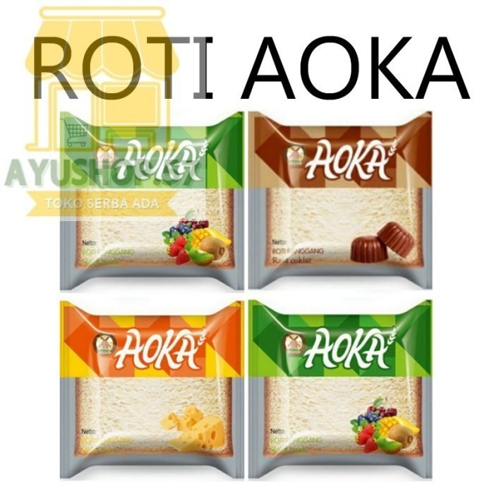 

ROTI PANGGANG AOKA - COKELAT - AYUSHOP57
