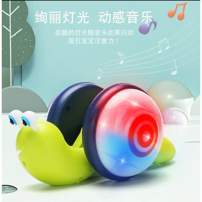 (BISA COD) MAINAN ANAK SIPUT BATRAI / Mainan Siput Goyang Berjalan Lampu Musik / Mainan siput siputa