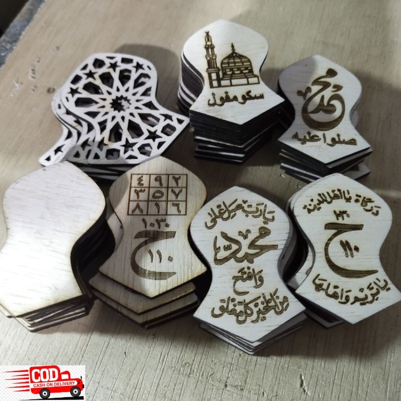 HIASAN DINDING BENTUK TEROMPAH NABI ORNAMEN KAYU KALIGRAFI ARAB