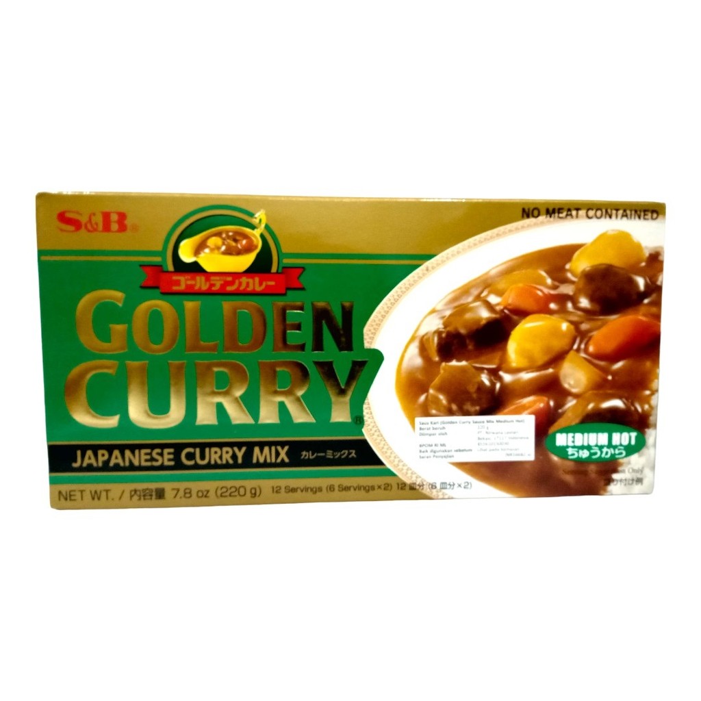 Bumbu japanese Golden Curry kari block blok jepang halal paste Medium Hot 220 gram 220gram (Pack)