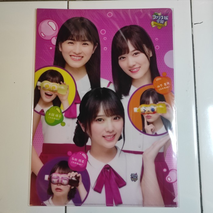 

Clearfile A4 Nogizaka46 Fantazaka 3th Generation