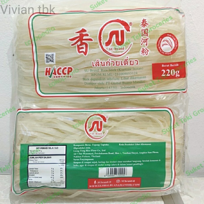 

vv Kwetiaw Mie Kwetiau Kering Thailand SU Brand 220gr