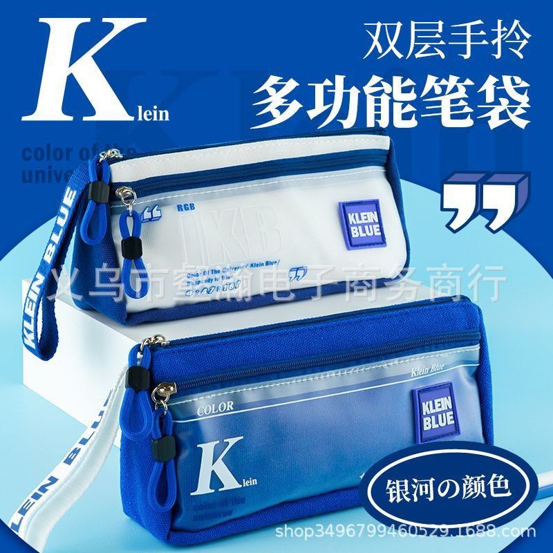 

Tas Pensil Biru Klein Tas Pensil Lapisan Ganda Transparan Galaksi Biru Tas Alat Tulis Siswa Kreatif Tas Pensil Kapasitas Besar