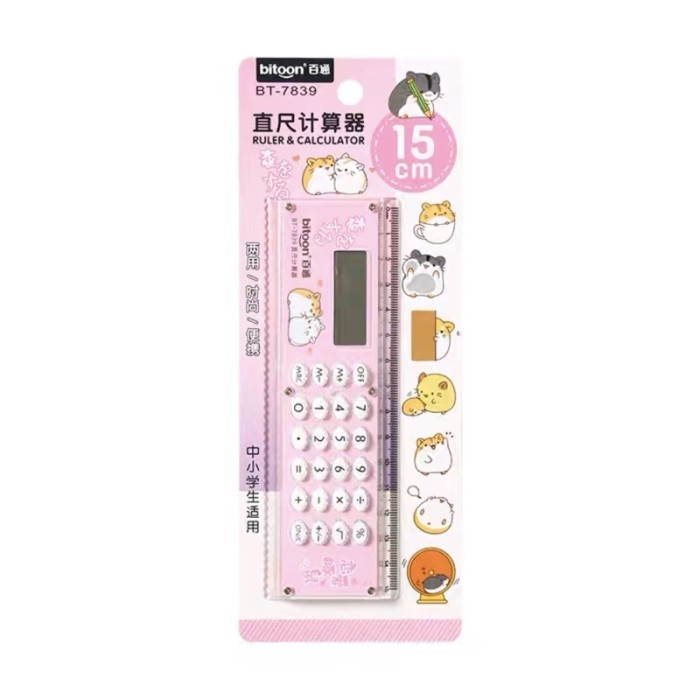 

mini calculator ruler penggaris kalkultor imut - Pink