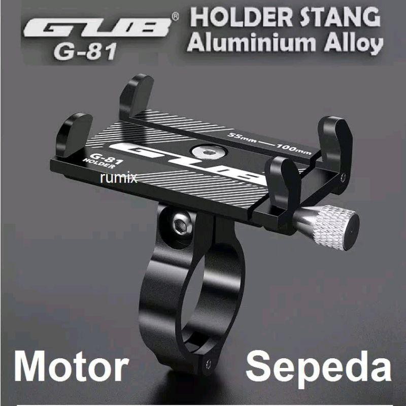 Paket Breket Motobar Dan GUB G-81 Holder Hp Gps Motor FAZZIO NMAX AEROX FAZZIO GENIO VARIO BEAT SCOO