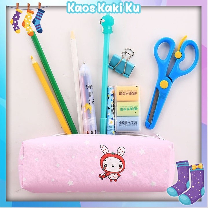 

Tas Pensil Tempat Alat Tulis Motif Animal Bahan PU Fashion Korea