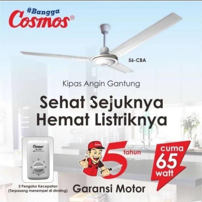COSMOS : 56-CBA KIPAS ANGIN GANTUNG BESI CEILING FAN PLAFON 56 CBA