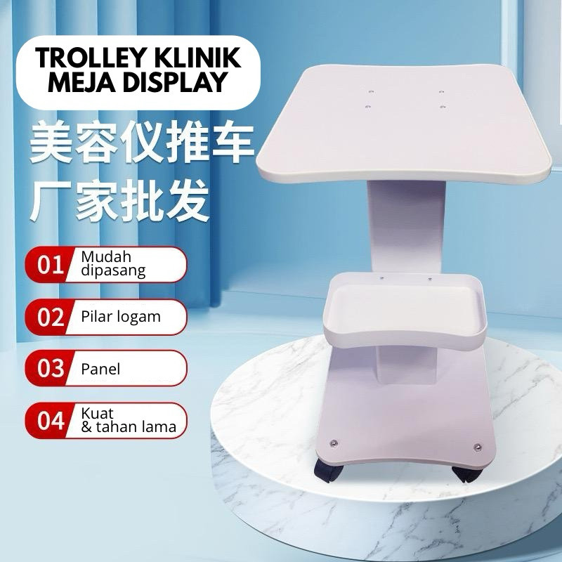 TROLLEY KLINIK MEJA DISPLAY PREMIUM / TROLLEY SALON / MEJA TROLLY SALON KECANTIKAN