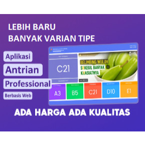 Software Aplikasi Antrian Professional berbasis WEB VERSI TERBARU