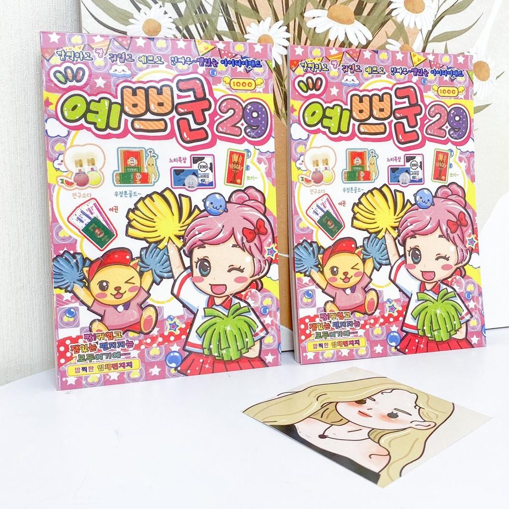 

READY BUKU ORIGAMI PAPERCRAFT KOREA BENTUK MAKANAN PAPERCRAFT BUKU LIPAT BENTUK MAKANAN LUCU
