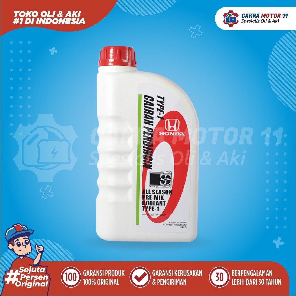 RB Honda Coolant 1lt Coolant