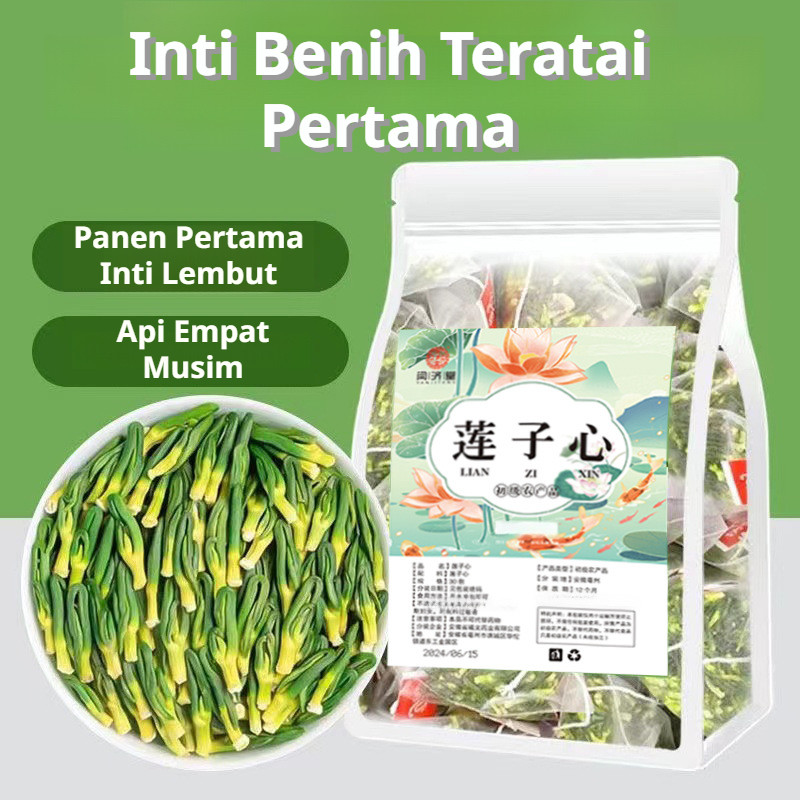 

❤15g (1g*15 Bungkus) Teh Jantung Biji Teratai Yang Dipilih Secara Khusus/Teh Herbal Premium/Teh Inti Biji Teratai Pilihan Kering Segar/Teh Pengatur Glukosa Darah